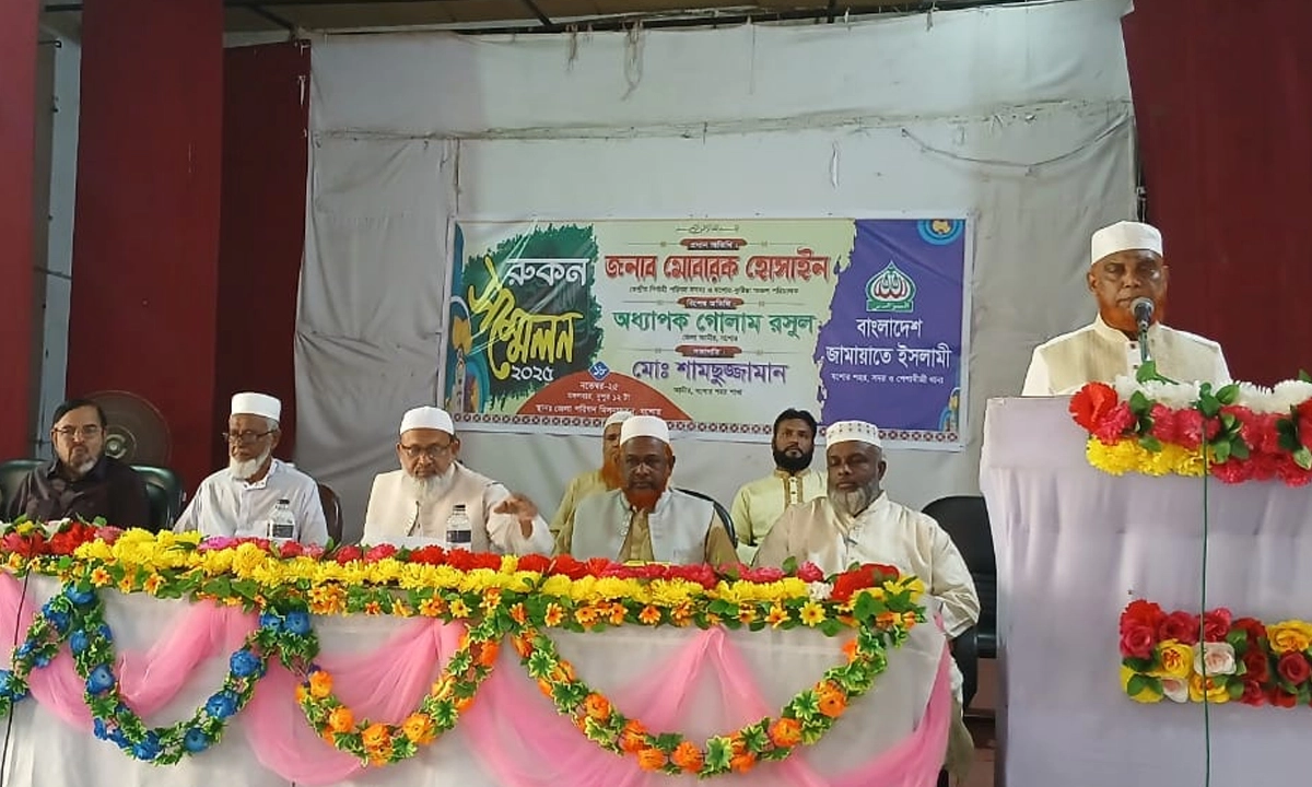 ছবি- রূপালী বাংলাদেশ