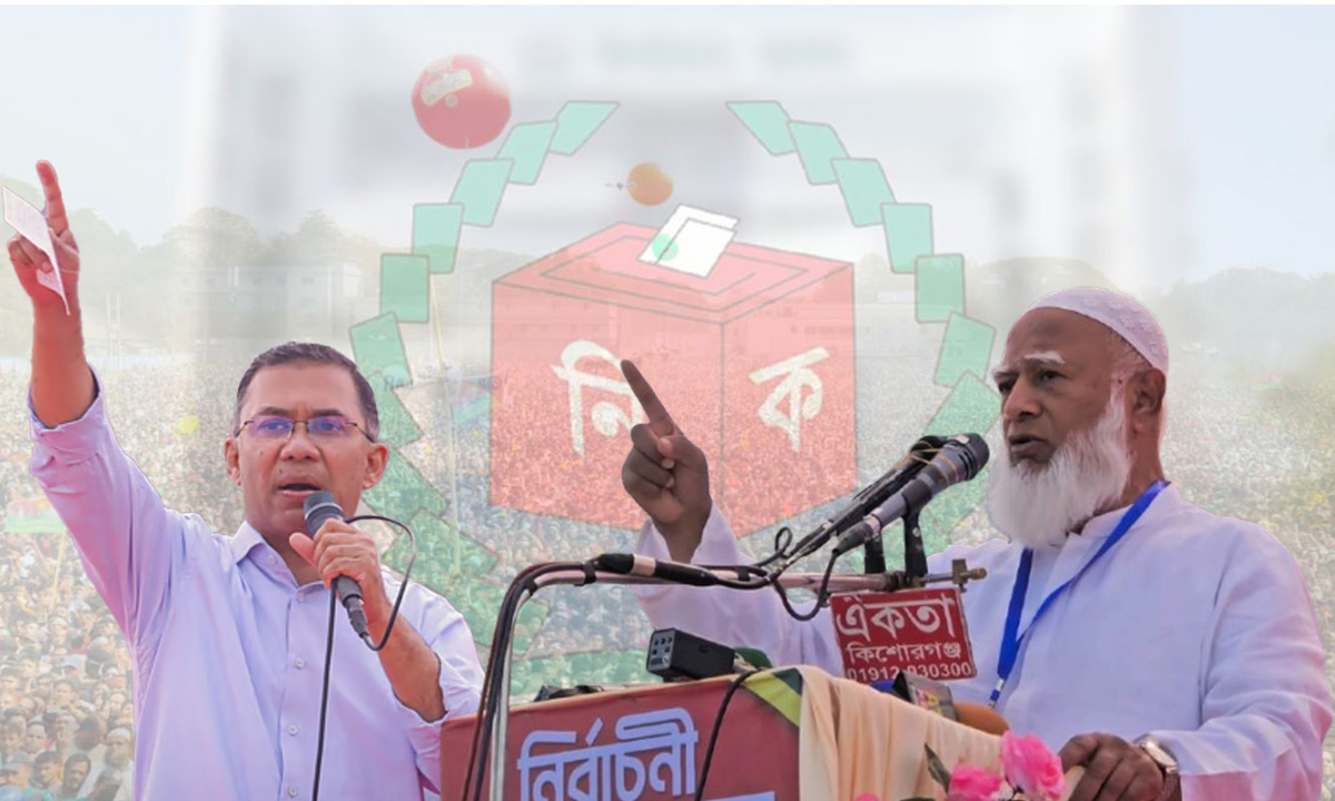বিএনপির চেয়ারম্যান তারেক রহমান ও জামায়াতে ইসলামীর আমির ডা. শফিকুর রহমান। ছবি : রূপালী বাংলাদেশ গ্রাফিক্স