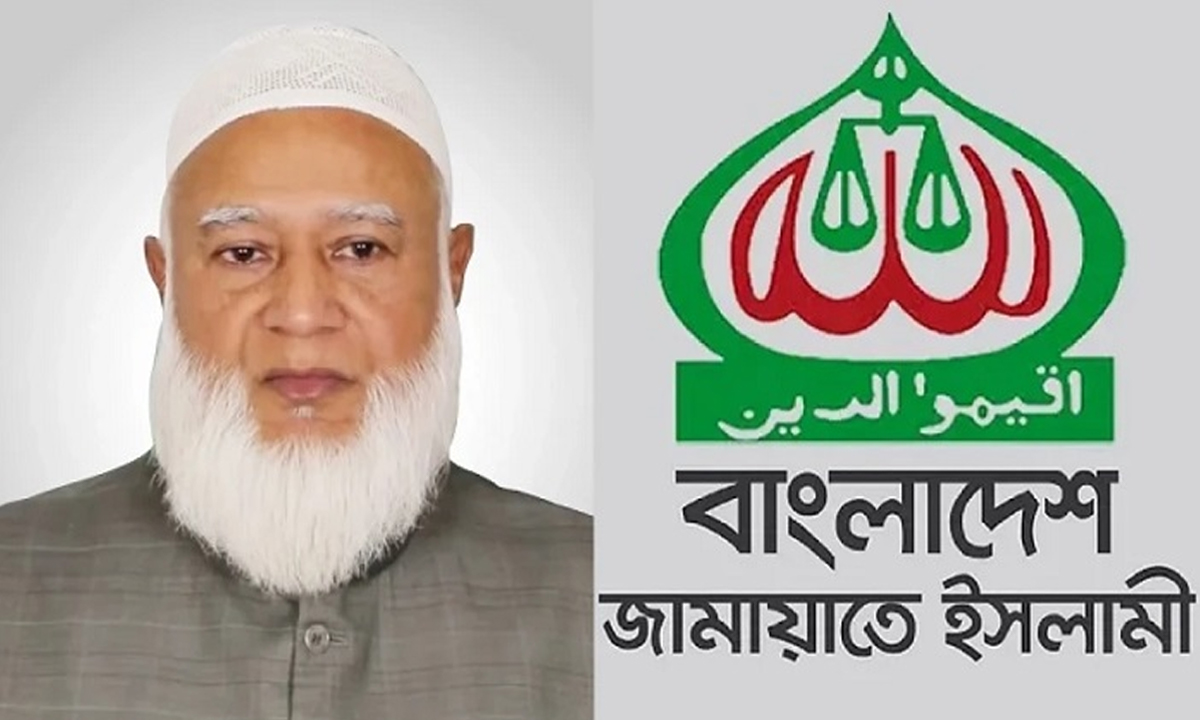 জামায়াতে ইসলামী আমির ডা. শফিকুর রহমান। ছবি- সংগৃহীত