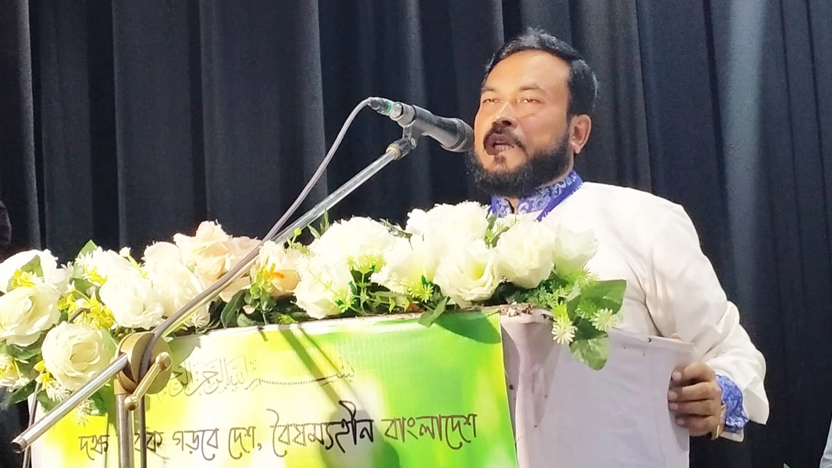 জামায়াতের যুব বিভাগ লক্ষ্মীপুর শহর শাখার উদ্যোগে আয়োজিত যুব দায়িত্বশীল সমাবেশের প্রধান অতিথির বক্তব্যে কথা বলেন ড. মুহাম্মদ রেজাউল করিম।।ছবি- রূপালী বাংলাদেশ