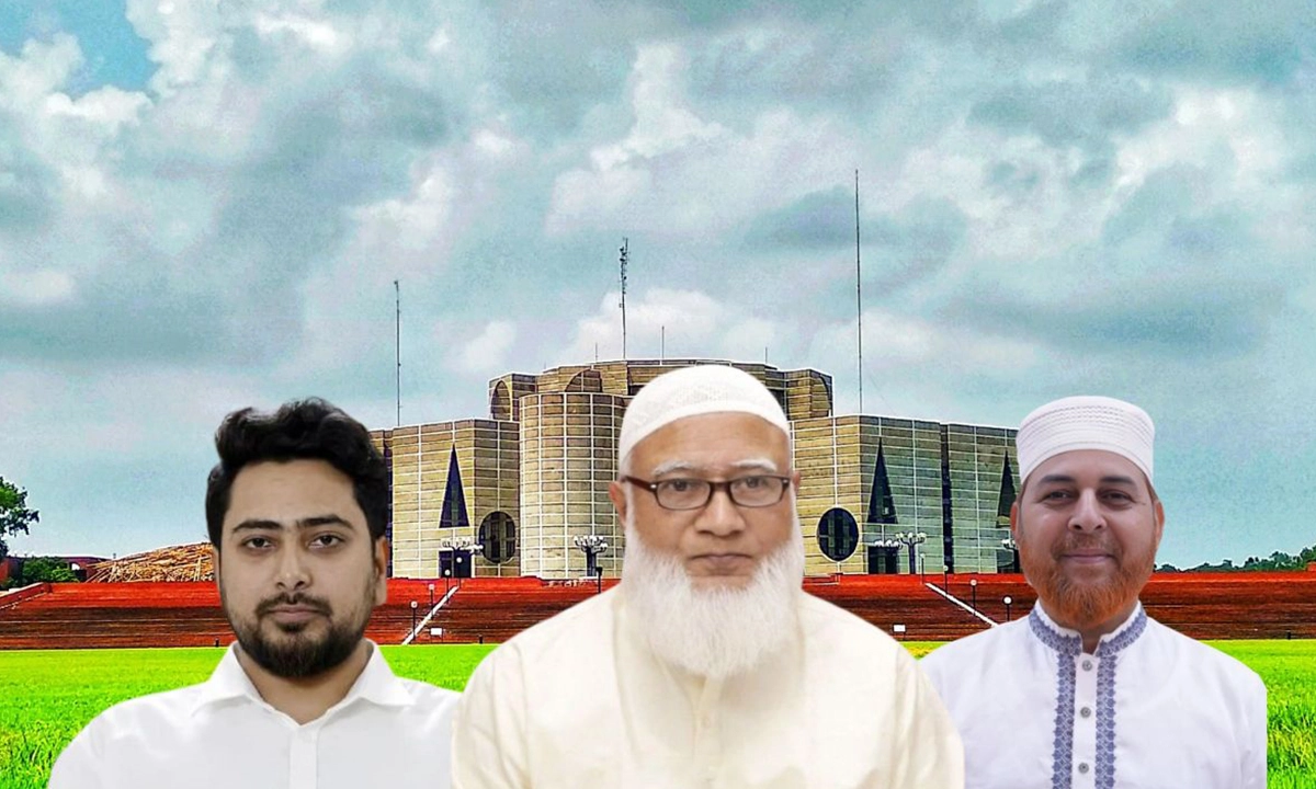 ছবি- রূপালী বাংলাদেশ গ্রাফিক্স
