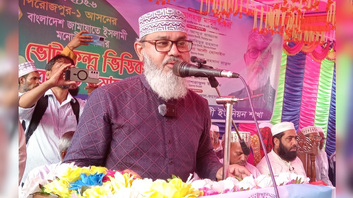 বক্তব্য দেন জামায়াত নেতা মাসুদ সাঈদী। ছবি- রূপালী বাংলাদেশ