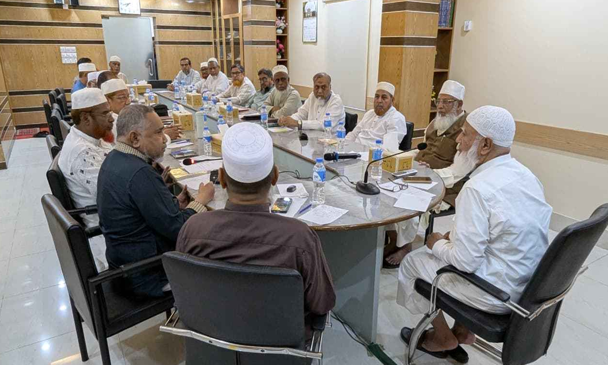 জামায়াতে ইসলামীর কেন্দ্রীয় নির্বাহী পরিষদের বৈঠক অনুষ্ঠিত। ছবি- সংগৃহীত