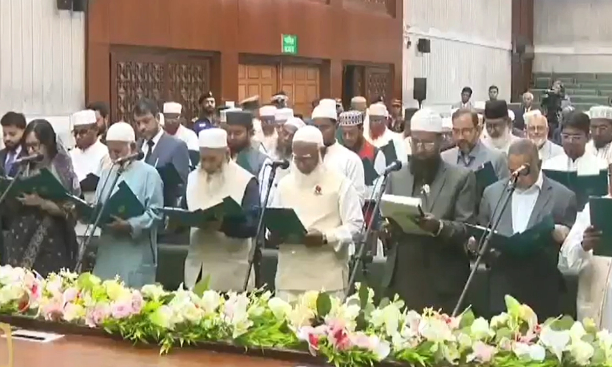 জামায়াতের এমপিরা। ছবি : সংগৃহীত
