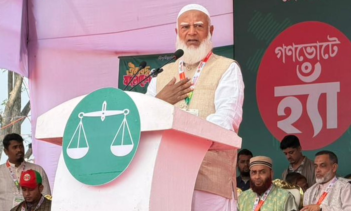 জামায়াতে ইসলামী আমির ডা. শফিকুর রহমান। ছবি : সংগৃহীত