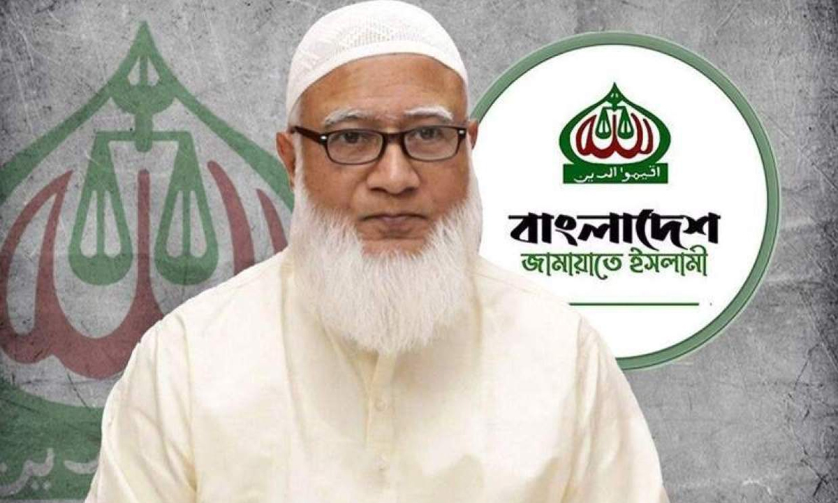 জামায়াতে ইসলামীর আমির ডা. শফিকুর রহমান। ছবি : সংগৃহীত