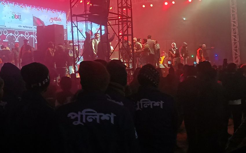 ফরিদপুরে জেমসের কনসার্টে হামলা। ছবি : সংগৃহীত