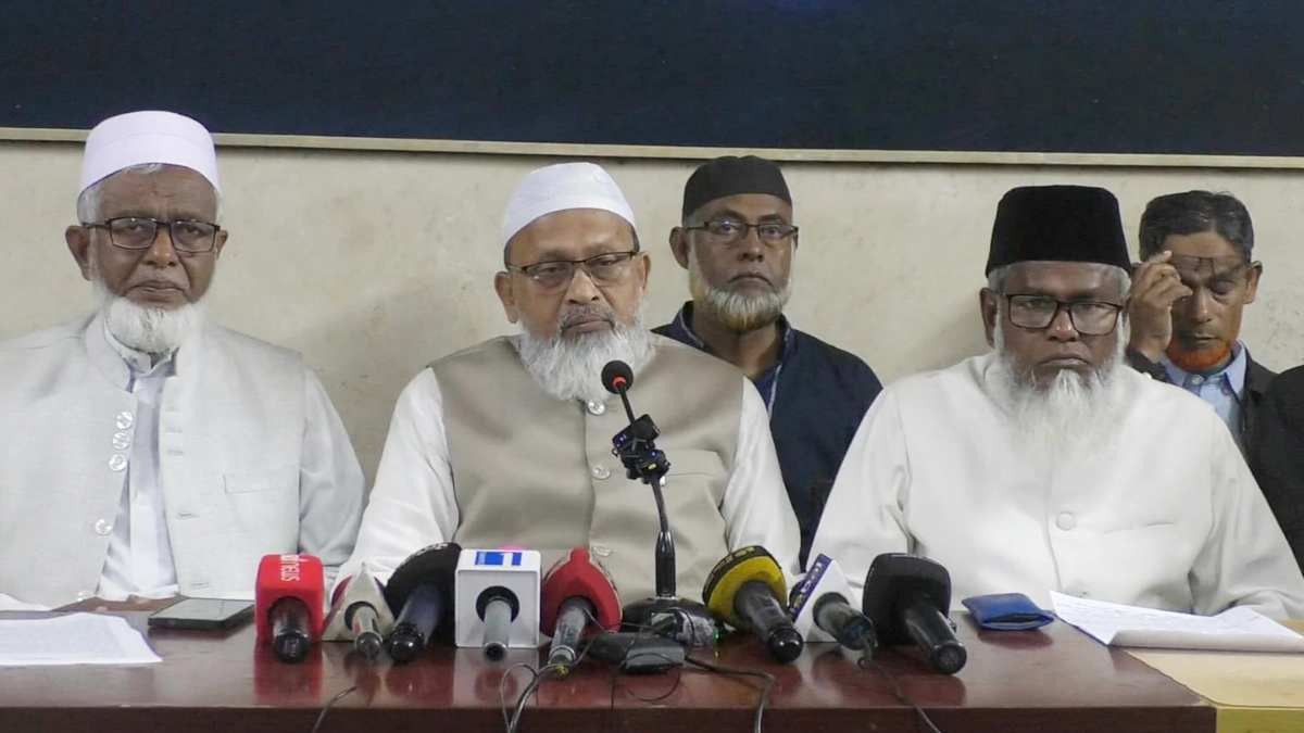 ছবি- রূপালী বাংলাদেশ