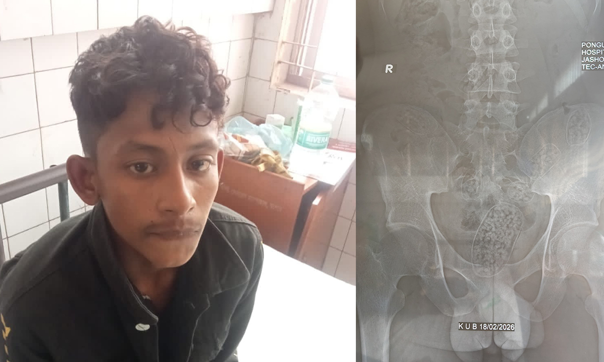 ছবি- সংগৃহীত