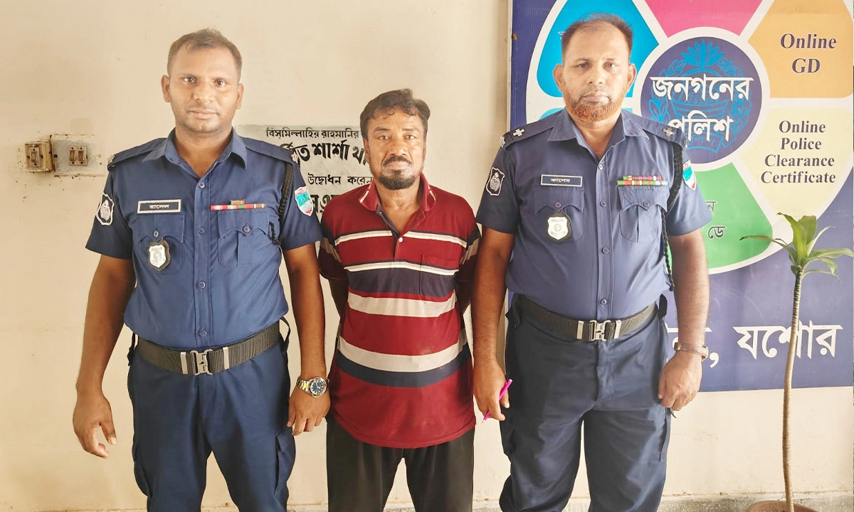 গ্রেপ্তার মিজানুর রহমান গহর। ছবি : রূপালী বাংলাদেশ