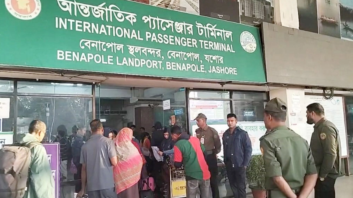 ছবি- রূপালী বাংলাদেশ