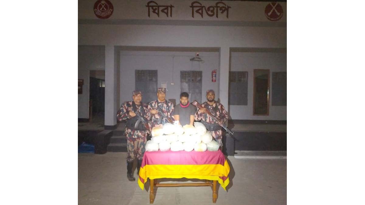 ছবি- রূপালী বাংলাদেশ