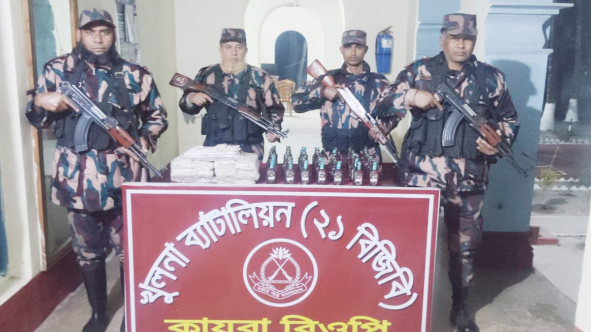ছবি- রূপালী বাংলাদেশ