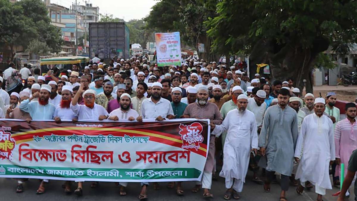 ছবি- রূপালী বাংলাদেশ