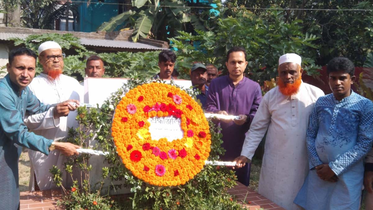 ছবি- রূপালী বাংলাদেশ