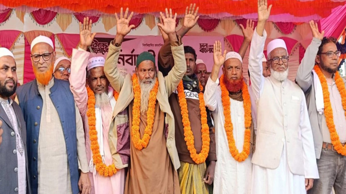 ছবি- রূপালী বাংলাদেশ