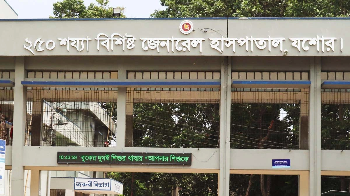 ছবি- রূপালী বাংলাদেশ