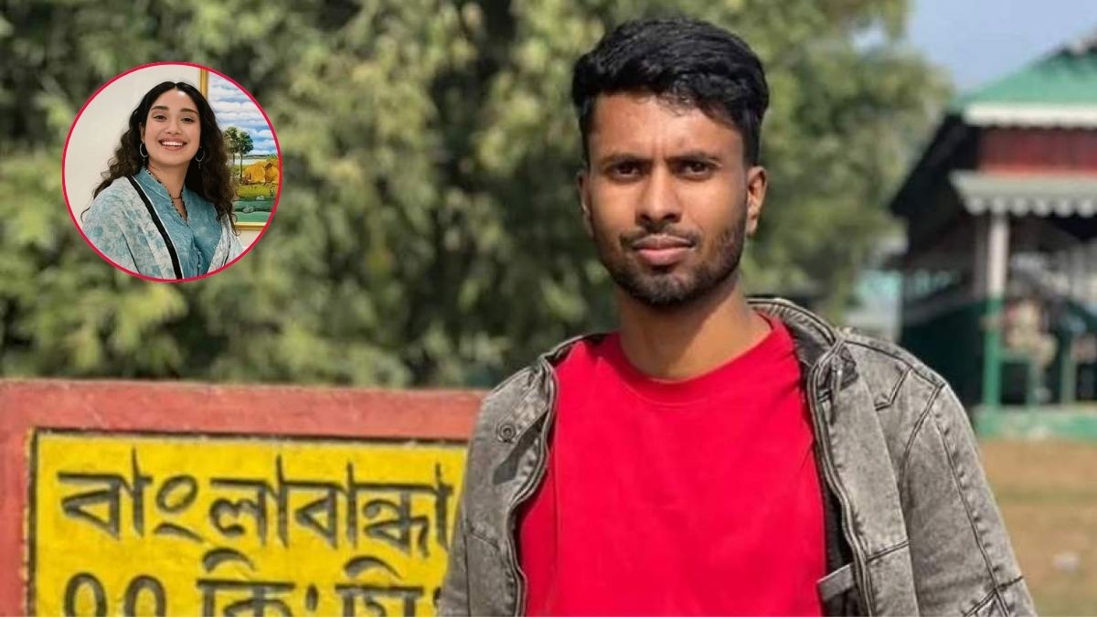 ছবি : সংগৃহীত