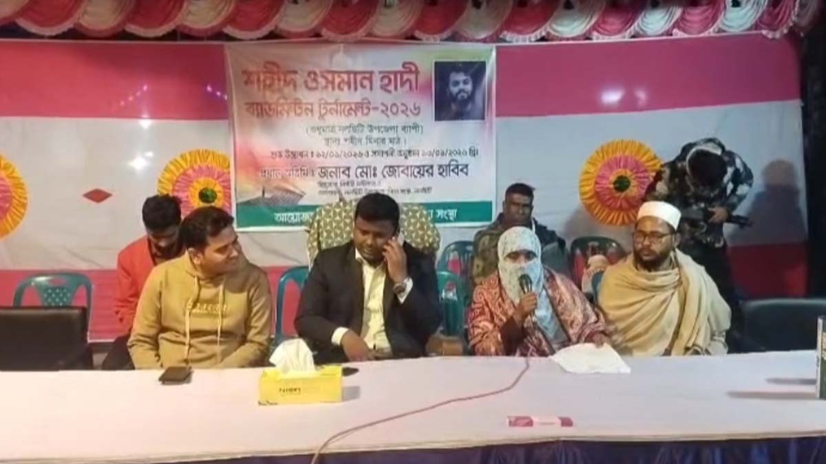 ছবি- রূপালী বাংলাদেশ