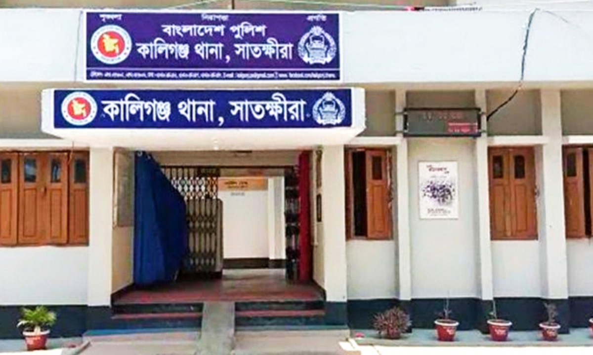 ছবি- সংগৃহীত