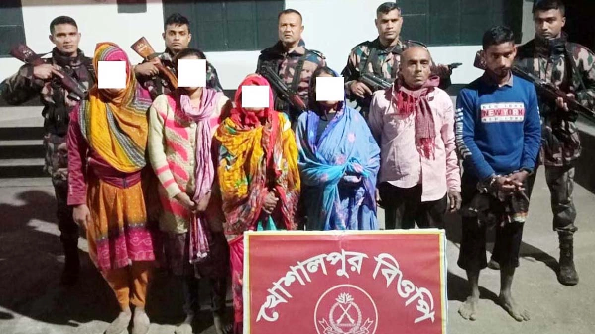 ছবি- রূপালী বাংলাদেশ