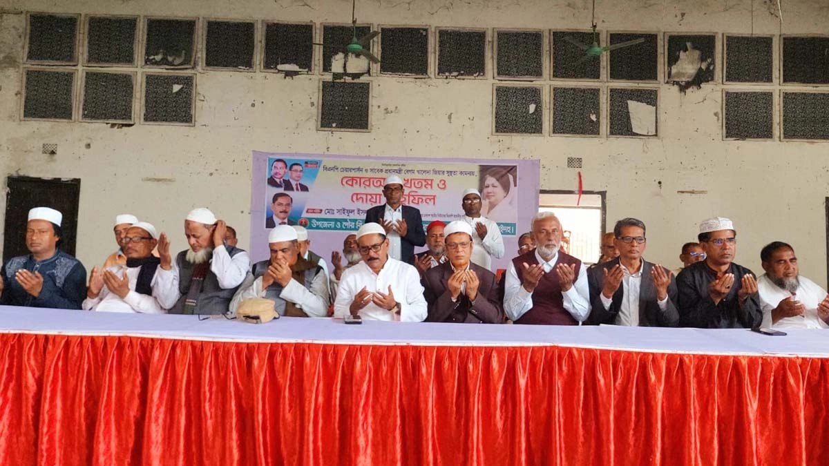 ছবি- রূপালী বাংলাদেশ