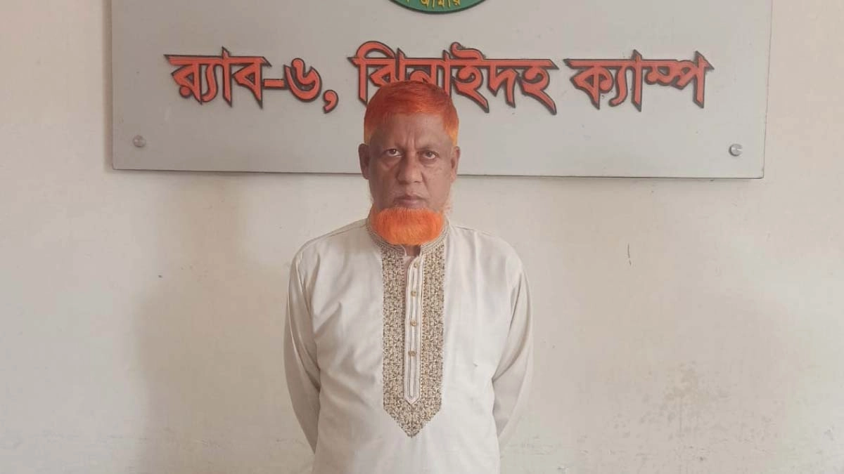 ছবি- রূপালী বাংলাদেশ