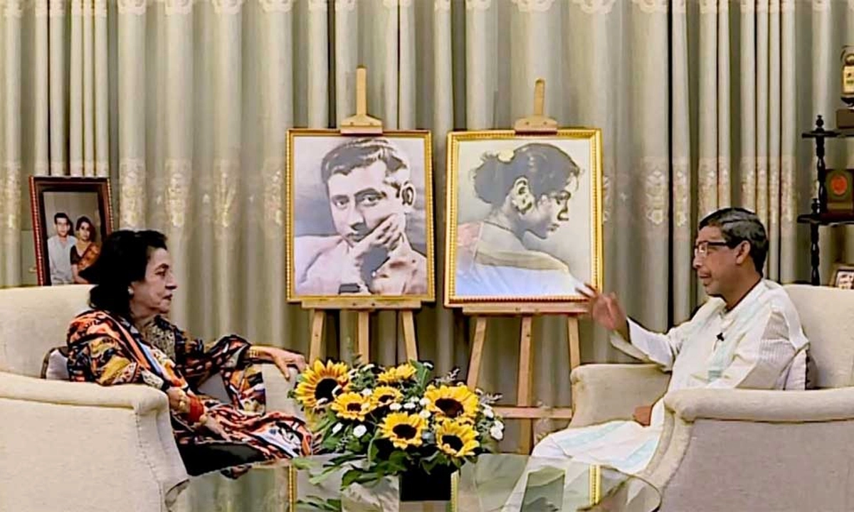 ছবি : সংগৃহীত