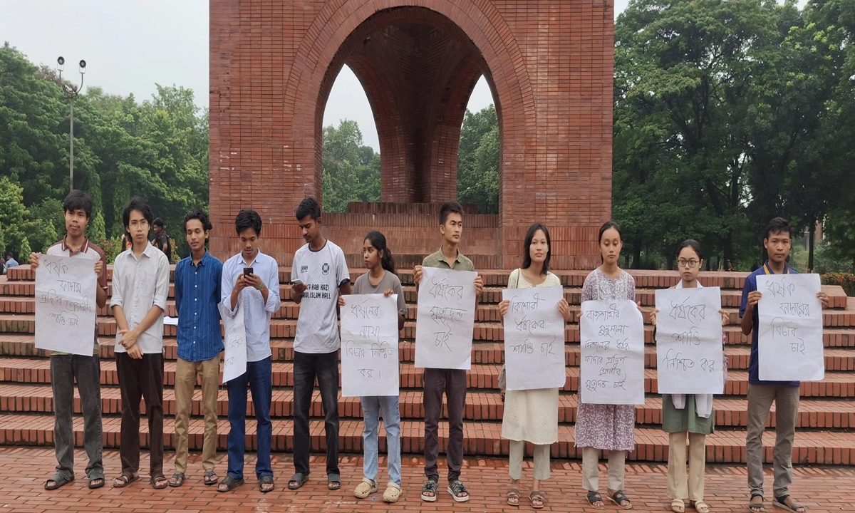 ছবি : রূপালী বাংলাদেশ