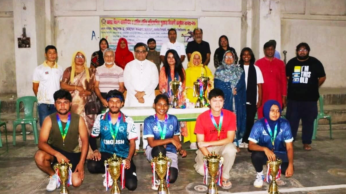 জাহাঙ্গীরনগর বিশ্ববিদ্যালয়ের (জাবি) আন্তঃবিভাগ ব্যাডমিন্টন ও টেবিল টেনিস প্রতিযোগিতা। ছবি- সংগৃহীত
