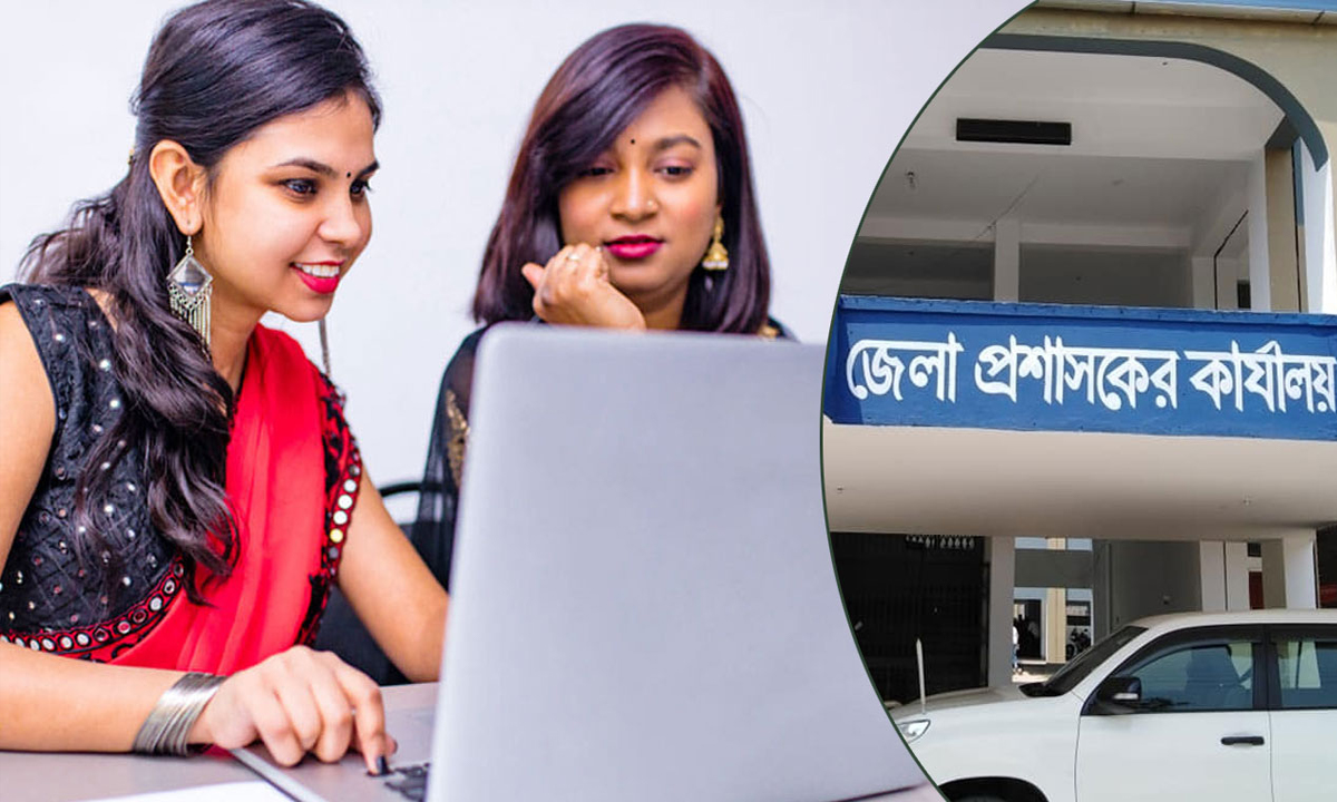 ছবি : সংগৃহীত