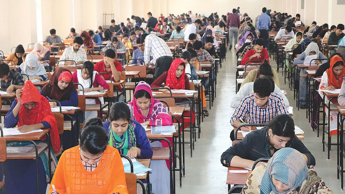 ছবি- সংগৃহীত