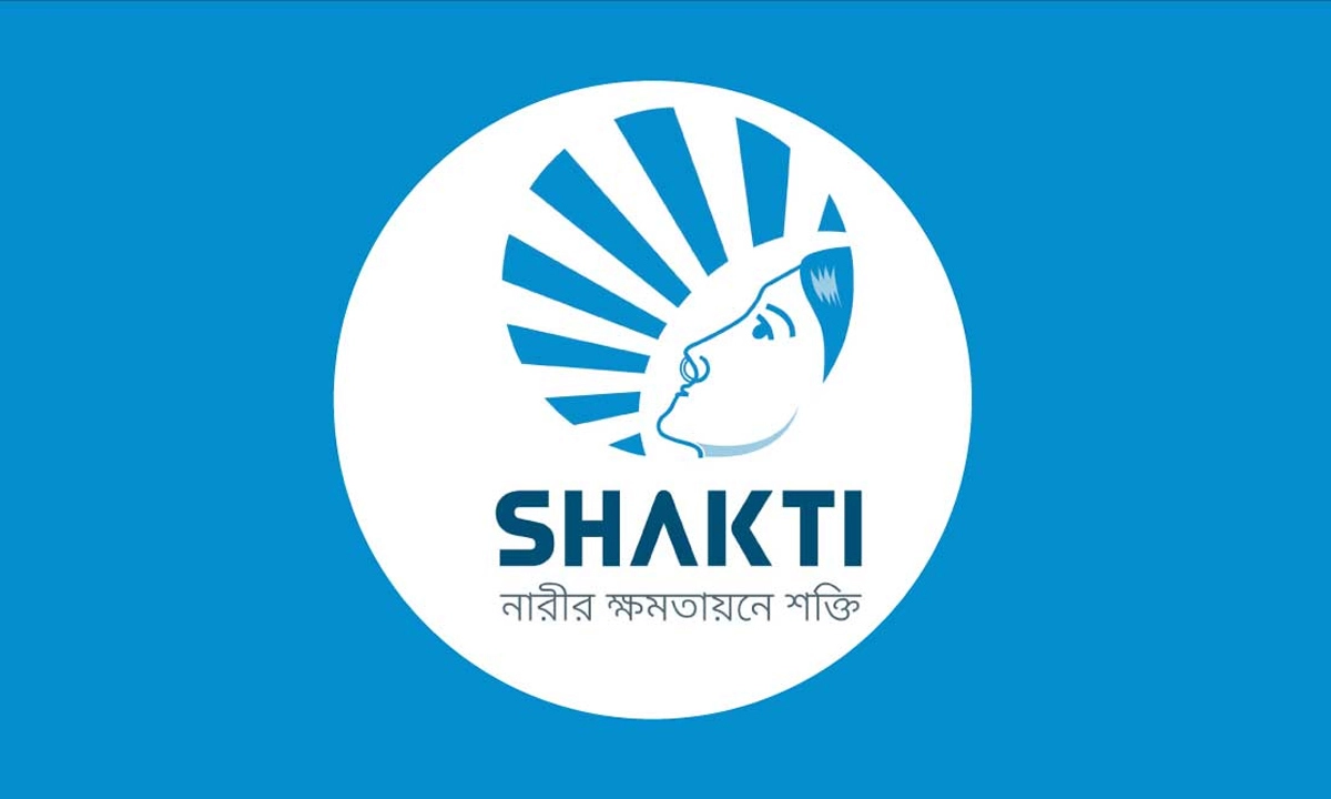 শক্তি ফাউন্ডেশন। ছবি : সংগৃহীত