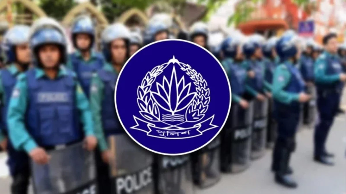 শিগগিরই ১০ হাজার পুলিশ কনস্টেবল নিয়োগ দেবে সরকার