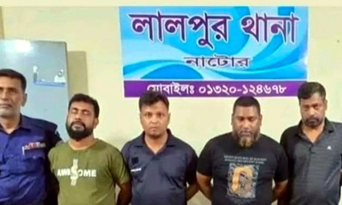 চাঁদাবাজির অভিযোগে যুবদল নেতাসহ গ্রেপ্তার ৪। ছবি : সংগৃহীত