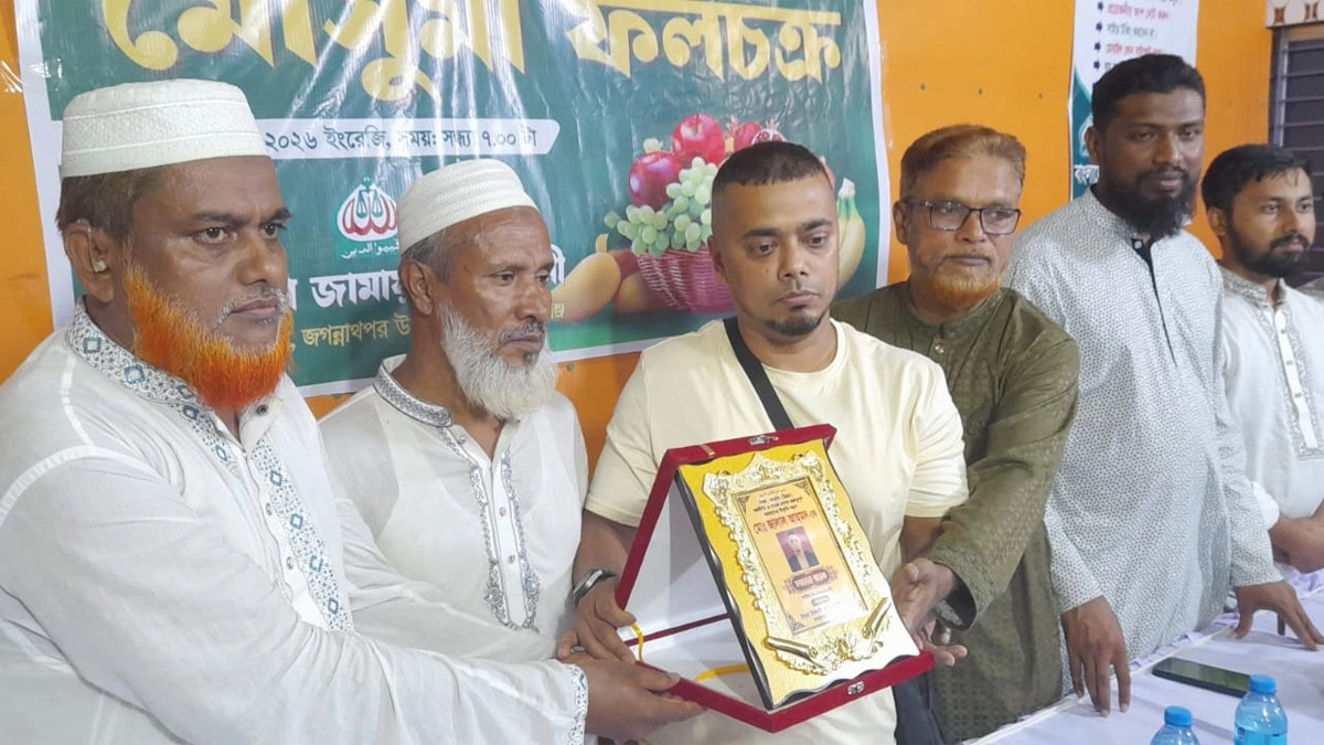 ছবি- রূপালী বাংলাদেশ