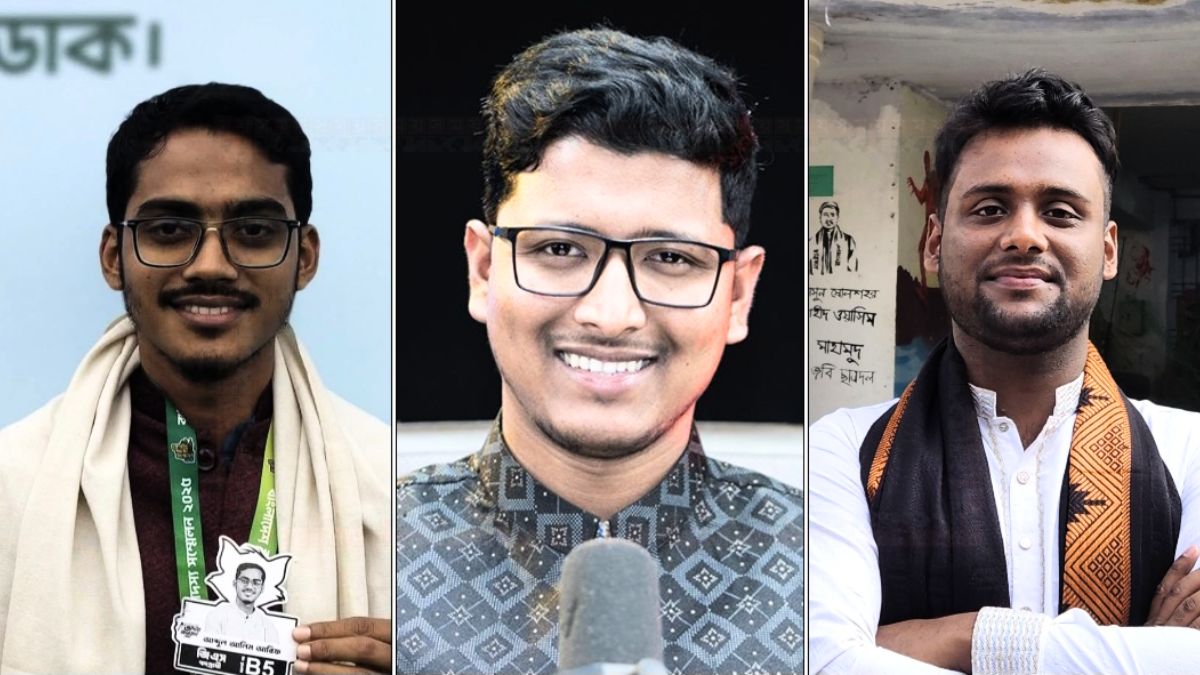 ছাত্রশিবির সমর্থিত প্যানেলের তিন প্রার্থী। ছবি : সংগৃহীত