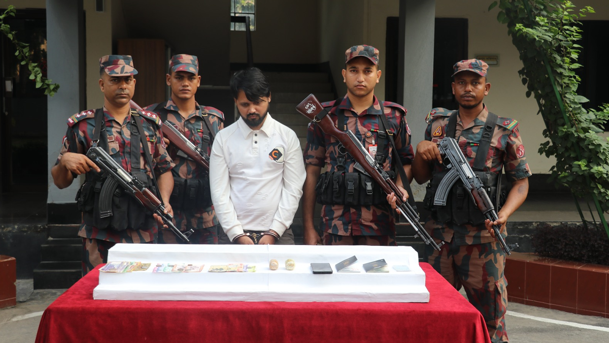 ছবি : সংগৃহীত