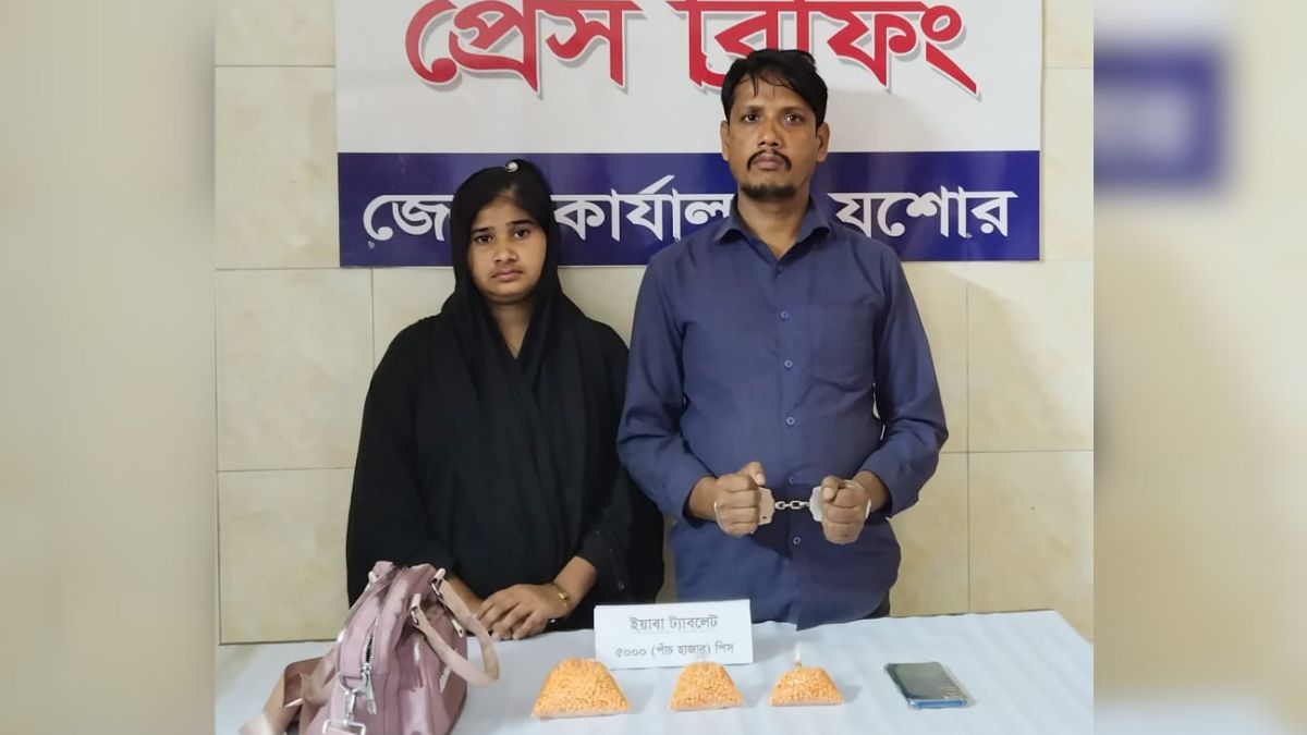 আটককৃতরা। ছবি- রূপালী বাংলাদেশ