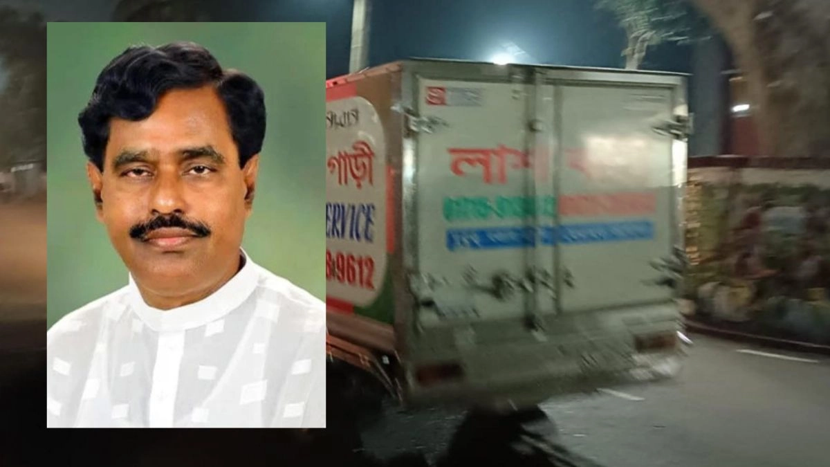 সাবেক এমপি জোয়াহেরুল ইসলাম এবং তার মরদেহ বহনকারী গাড়ি। ছবি : সংগৃহীত