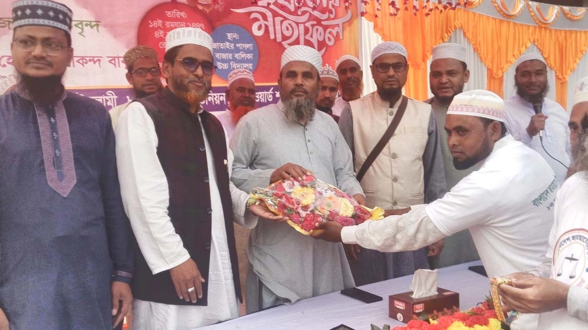 ছবি- রূপালী বাংলাদেশ