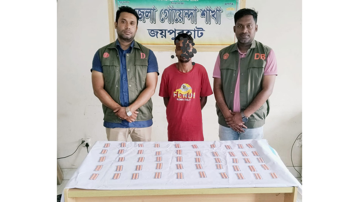 ছবি- রূপালী বাংলাদেশ