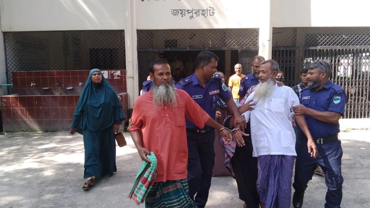 ছবি : সংগৃহীত