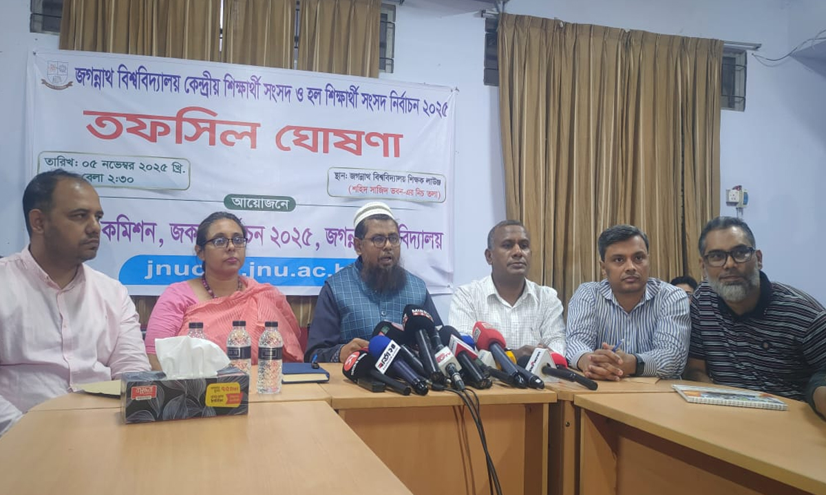 সংবাদ সম্মেলনে কথা বলছেন প্রধান নির্বাচন কমিশনার অধ্যাপক ড. মোস্তফা হাসান। ছবি- সংগৃহীত