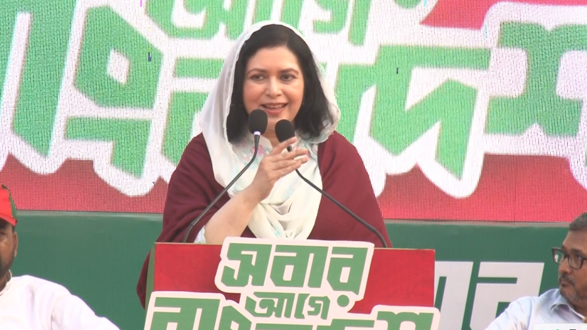ছবি- সংগৃহীত