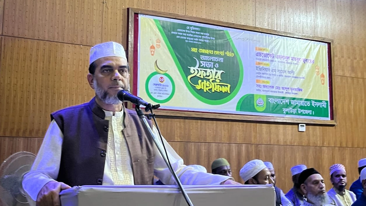 ছবি- রূপালী বাংলাদেশ