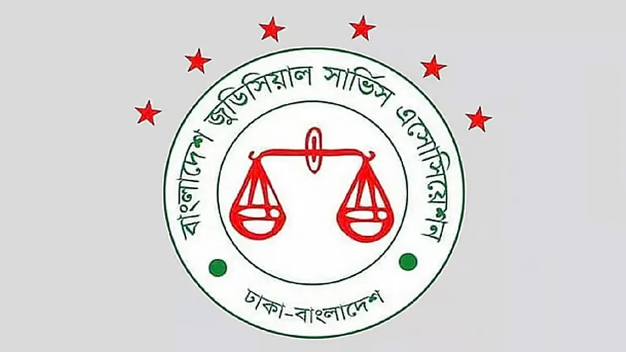 ছবি- সংগৃহীত