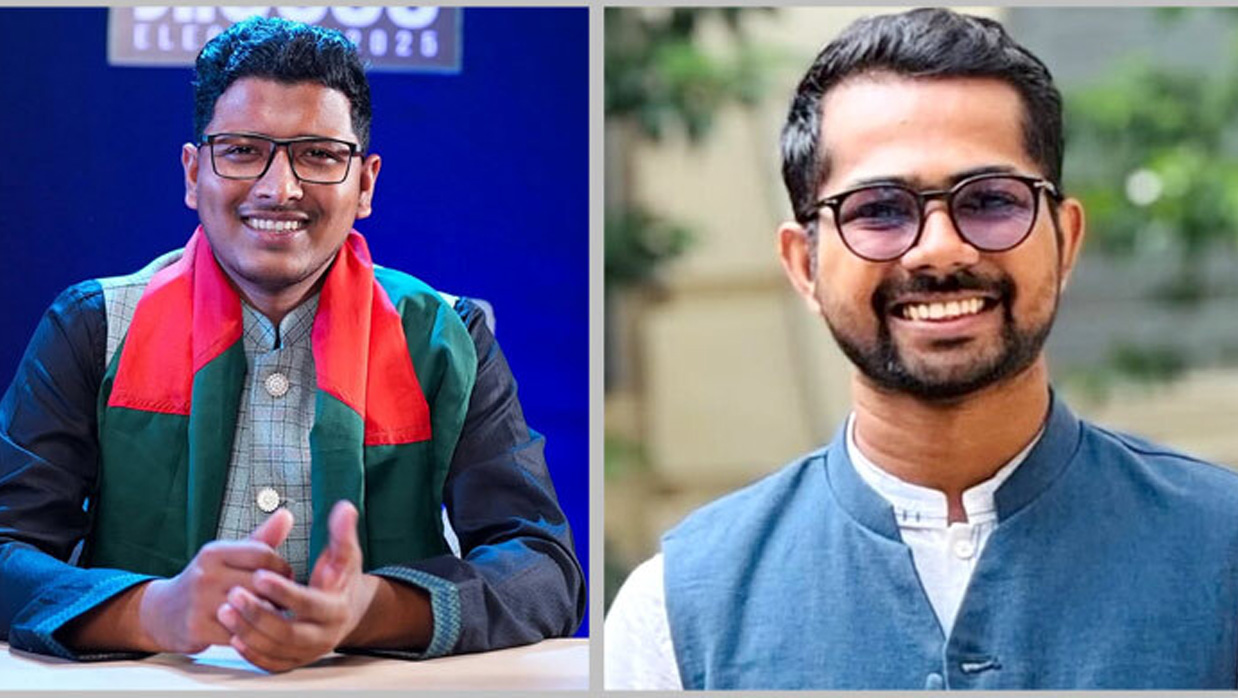 ছাত্রশিবির ও ছাত্রদলের জকসুর ভিপি। ছবি : সংগৃহীত
