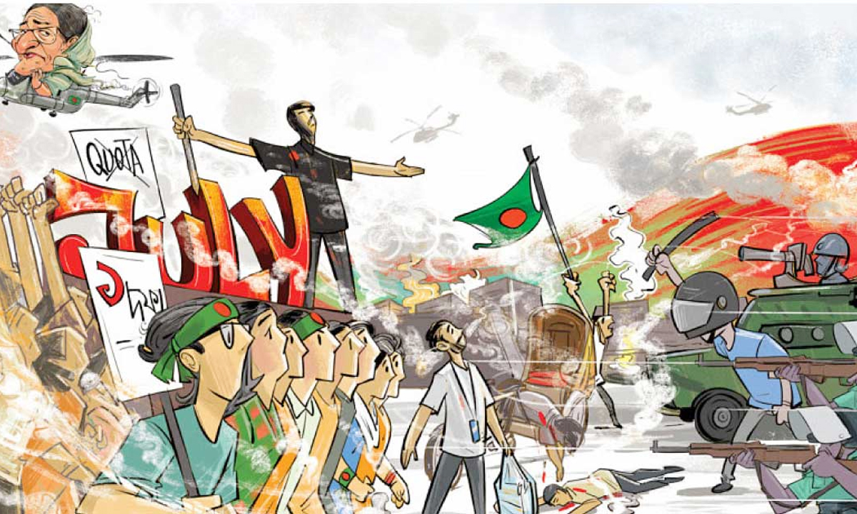 জুলাই গণঅভ্যুত্থানের চিত্র আঁকা হয়েছে। ছবি- সংগৃহীত