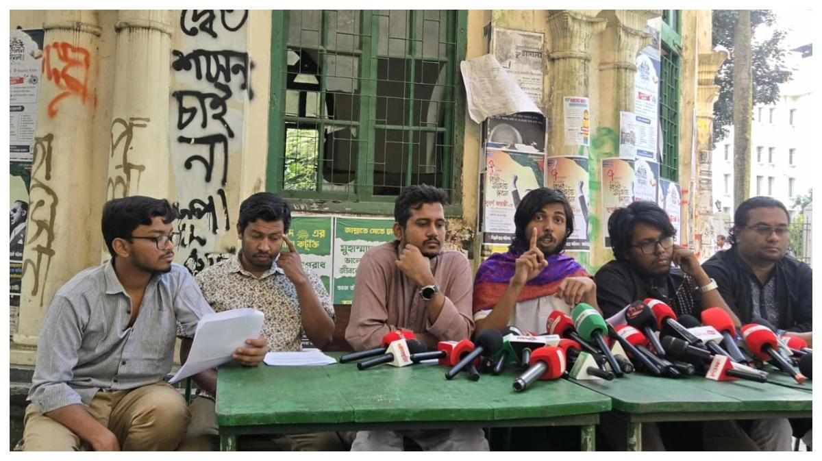 ছবি-রূপালী বাংলাদেশ